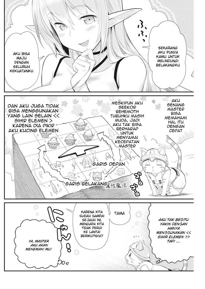 S-Rank Monster no Behemoth Dakedo, Neko to Machigawarete Erufu Musume no Kishi (Pet) Toshite Kurashitemasu Chapter 05 Bahasa Indonesia